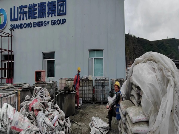 马关厂房地面下沉注浆加固