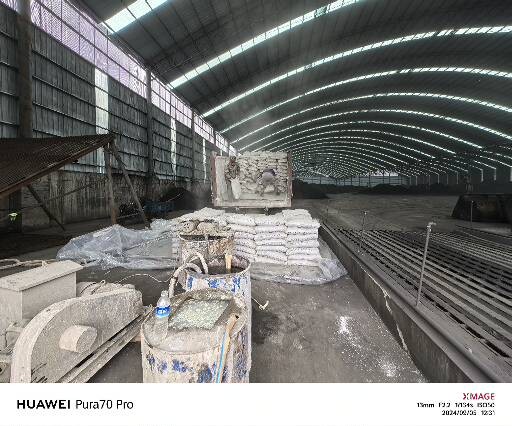 马关厂房地面下沉注浆加固施工