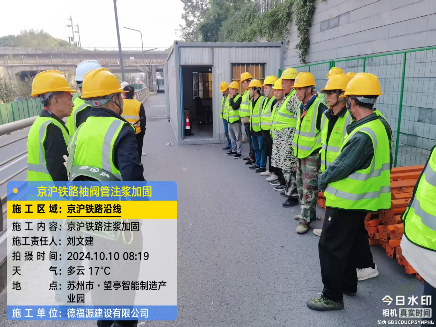 马关哪种地面沉降加固方法最有效?